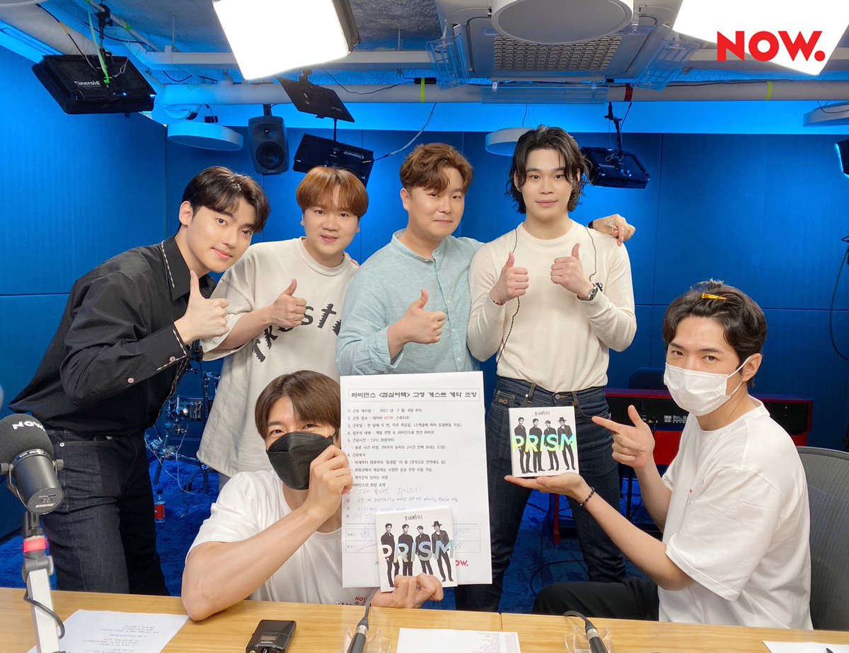 npop_zip's tweet photo. #지오디 #점심어택 오늘부터 한식구! 점택패밀리에 합류한 모곰곰모🕺🏻🐻🐻🕺🏻#라비던스 계약서도 야무지게 쓰고➕ 새앨범 언박싱도 하고➕신곡 라이브 까지 들어봤는데요 앞으로 한 달에 두번! #라비던스 와 점택해요💙 #NOW온에어 #god #RabidAnce https://t.co/s1mde1POON