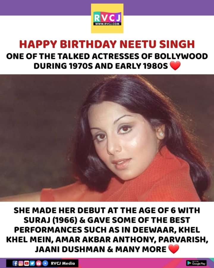 Happy birthday Neetu Singh   