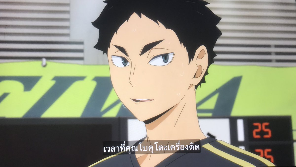 Vanatcha_oil's tweet photo. ใครๆก็เชียร์ให้อาคาอาชิสารภาพรักกับโบคุโตะซังกันทั้งนั้นอะ พี่ๆเขาดูออกหมดแล้วว่าน้องชอบ ยกเว้นเจ้าตัวอยู่คนเดียวอ่ะนะ 😞 https://t.co/gbHhC0IrSz