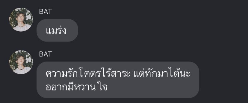 เออนะ55555555555555555555555555555555555555555555555555555555555555555