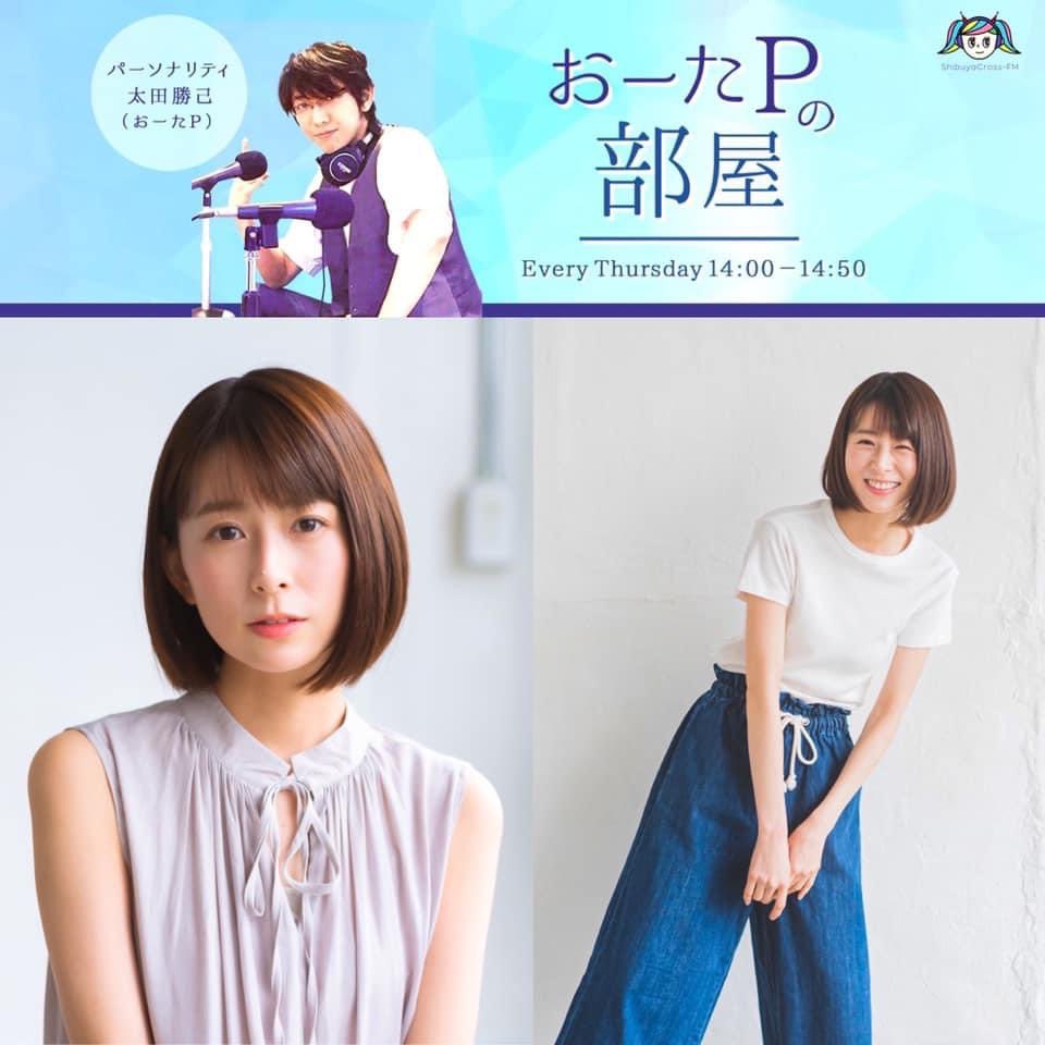吹越ともみ Tomomi Rira Twitter 吹越ともみ Tomomi Rira Twitter