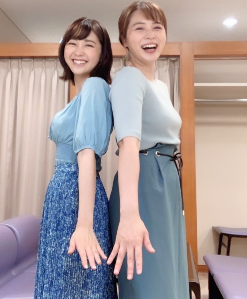 Shuumakino Shuumakino