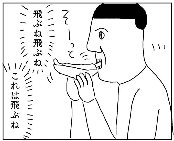 ミスドのtwitterイラスト検索結果 ミスドのtwitterイラスト検索結果