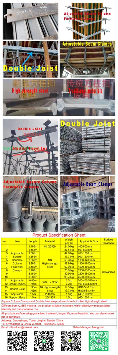 MHExportCN's tweet image. 