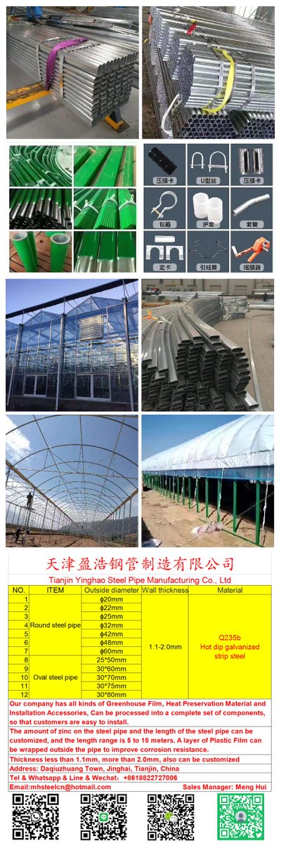 MHExportCN's tweet image. 