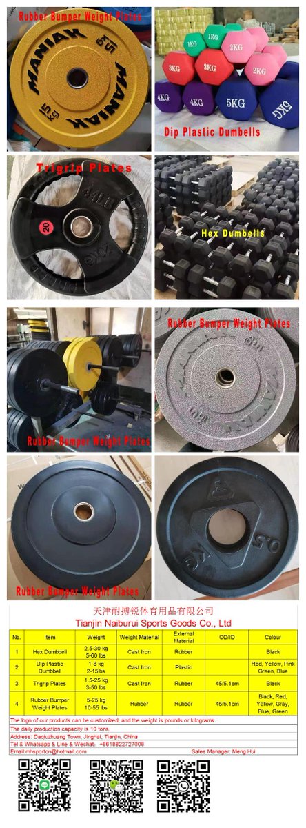 MHExportCN's tweet image. 