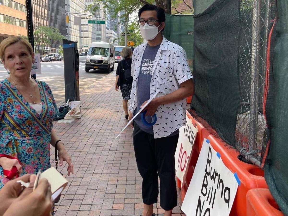 Campaign about " Support Democracy Movement In Burma" was held in front of the office of NewYork Senators Schumer and Gillibrand onJuly7. They demanded to #RecognizeNUG and to import sanctions to #MyanmarMilitaryTerrorists.  
Also protests were held in SanFrancisco,DC,Boston &amp; LA