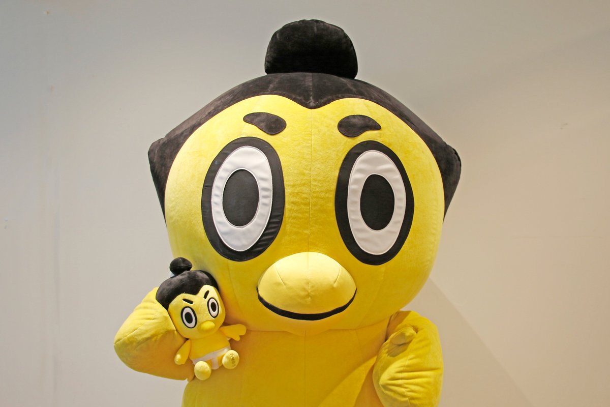 日本相撲協会公式 S Tweet ひよの山グッズ ひよの山 のぬいぐるみ 2 000円 は 会場やご自宅での観戦のお供にちょうどよいサイズ 手触りも 通販はこちら Sumo 相撲 七月場所 名古屋場所 Trendsmap 日本相撲協会公式 S Tweet ひよの山グッズ ひよの山 のぬいぐるみ 2 000円 は 会場やご自宅での観戦のお供にちょうどよいサイズ 手触りも 通販はこちら Sumo 相撲 七月場所 名古屋場所 Trendsmap