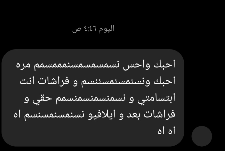 66gc6's tweet photo. #يوم_الاعترافات_العالمي الصورة صديقة مستحيل اكذب مو انا من حسابي الثاني https://t.co/UL6TDYSYOU