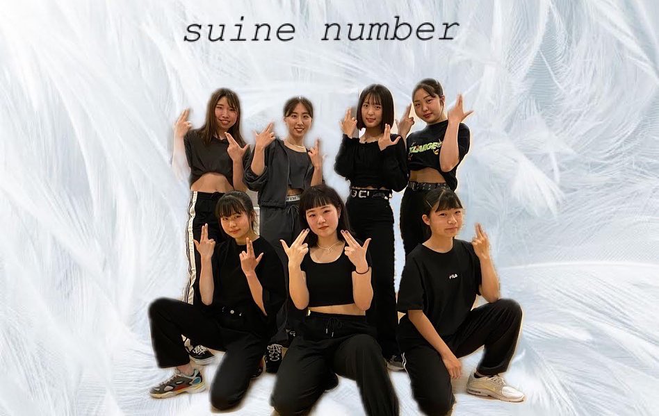 KPOPPARK1's tweet photo. #naonumber
#suinenumber
#suinedesu
#7color
大崎から参加ありがとうございますー!楽しみにしてますー!! https://t.co/CAMvebA72B
