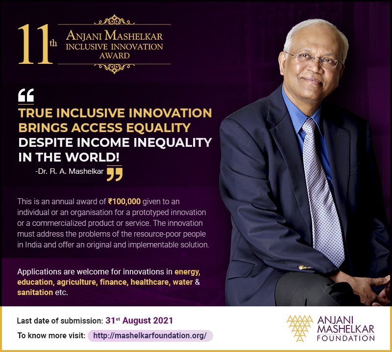 Kindly help spread the word around.

Applications for 11th  Anjani Mashelkar Inclusive Innovation Award are now open! 

Visit mashelkarfoundation.org/amiia-awards/c… to apply now.

<a href="/kiranshaw/">Kiran Mazumdar-Shaw</a> <a href="/hcmariwala/">Harsh Mariwala</a> <a href="/RonnieScrewvala/">Ronnie Screwvala</a> <a href="/shekhar_mande/">Shekhar Mande</a> <a href="/anilgb/">anil gupta</a> <a href="/SharmaShradha/">Shradha Sharma</a>