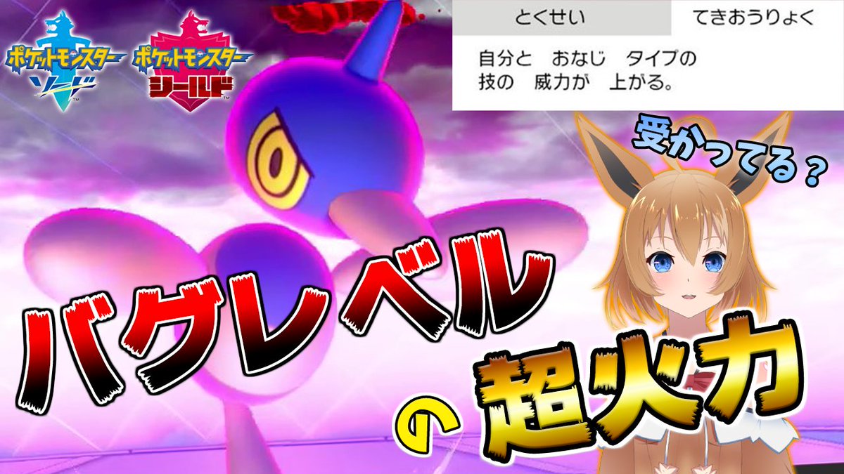 ポケモンgo バグがまだ直らない しあわせたまごは使わないで ポケモンgo バグがまだ直らない しあわせたまごは使わないで