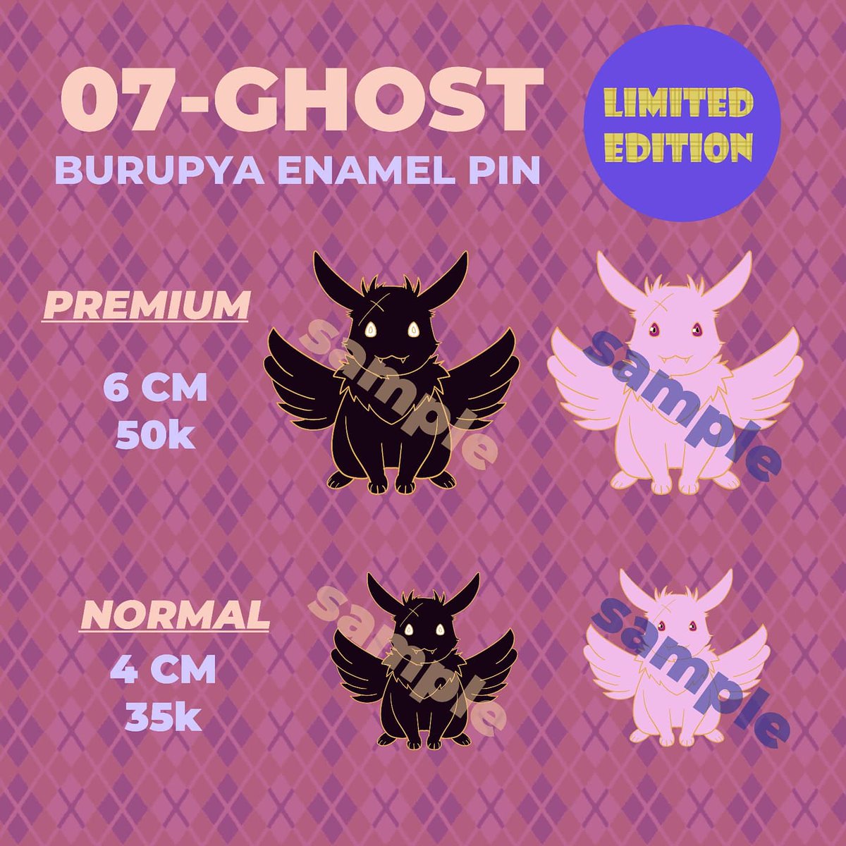 furananko's tweet photo. 07 GHOST CATALOG LIST (1)

Get these fan merchandise at tokopedia  at 17-18 july 2021
 #07ghost #comivuro #comivuro1 #cfv1 #ayanami07ghost #teitoklein #frau07ghost  #mikagecelestine https://t.co/fT6wqmsIT8