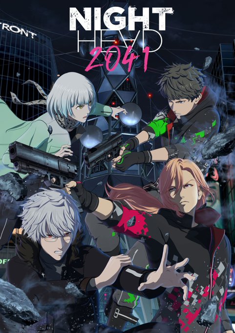 7/14放送開始のフジテレビ「+Ultra」TVアニメ『NIGHT HEAD 2041』EDテーマに『シオン』という楽曲を書き下ろしました。
Myukの歌声と共にどうぞ宜しくお願いします。

https://t.co/IZigNtndLv 