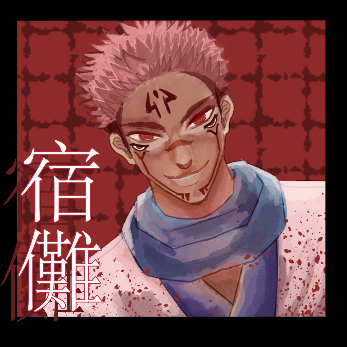 furananko's tweet photo. THE JJK ARTPRINTS (1)

#cfv #cfv1 #comivuro #comivuro1 #JujutsuKaisen https://t.co/nEkWqaY3mc