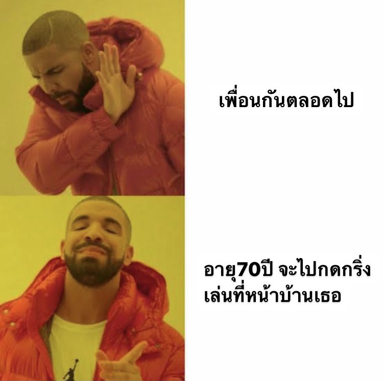 ไฮ้ K20. O07.🤡🍼 tweet media