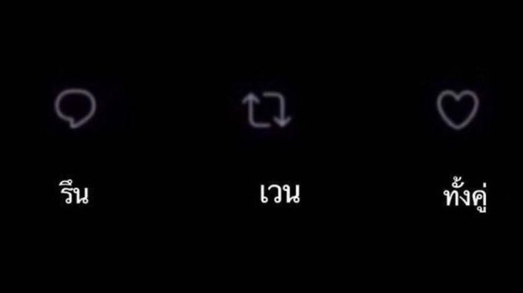 สามสี ซาโตรุ tweet media