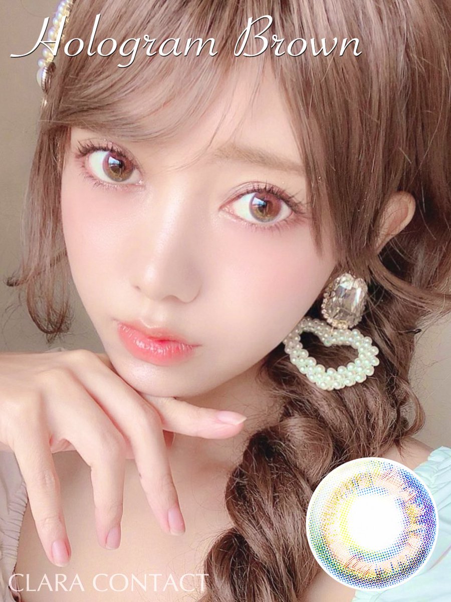 大人気の虹色🌈カラコンをご紹介😍 #ホログラムブラウン💎 独特な