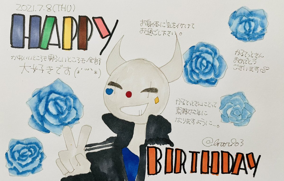 Twoucan かるてっとさん の注目ツイート イラスト マンガ コスプレ モデル Twoucan かるてっとさん の注目ツイート イラスト マンガ コスプレ モデル