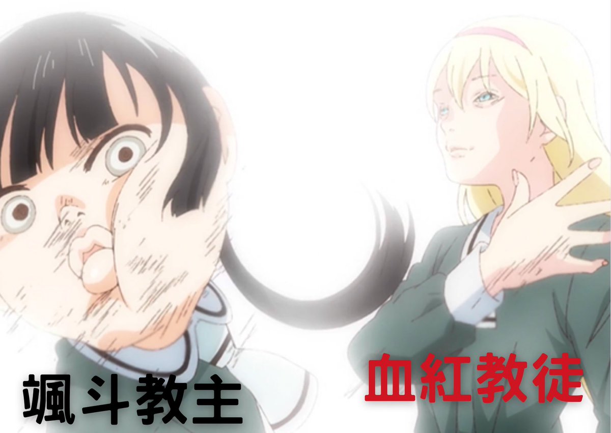 水樹はやと Hkvtuber 暫定 26 10 新衣裝公開 颯斗教主日常 教徒迫害篇 只要成為虔誠嘅 迫害教主 血紅教徒 就可以喺血紅修道院中可以每日迫害 教主為樂 A 教主每日名言 即使被迫害 教主會赦免一切