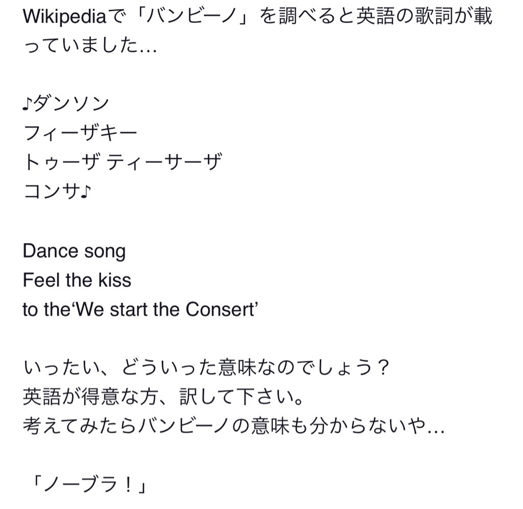 ロングスローをする人 Long Thrower Twitter ロングスローをする人 Long Thrower Twitter
