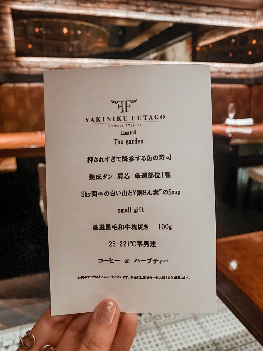 Sayaka Takahashi Sayasaya84 Twitter