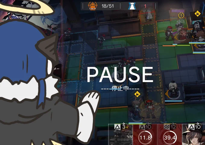時を止めるモスティマGB 