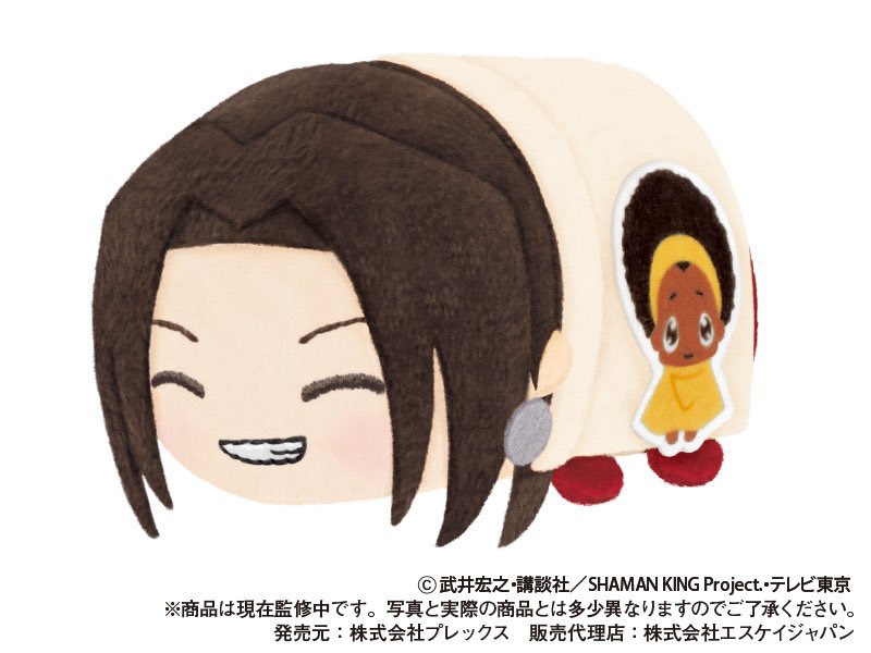 beurfavshop's tweet photo. 💖SHAMAN KING Mochimochi Mascot
น้องละ 272 มัดจำน้องละ 95 รับวอลเลต
⚪️ฮาโอพิ ฮาโอ แอนนา เร็น อมริว(2)ช็อกโกเลิฟ(2) 

เว็บจัดส่งเดือน10ถึงไทย11-12
📮reg35 ems55 (เก็บตอนของถึงไทย)
#favfebpredhan #ตลาดนัดชาแมนคิง #ตลาดนัดshamanking #ตลาดนัดอนิเมะ https://t.co/DJHMpeS6BP