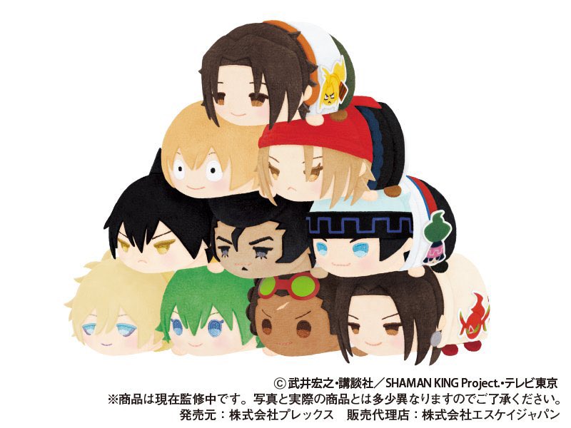 beurfavshop's tweet photo. 💖SHAMAN KING Mochimochi Mascot
น้องละ 272 มัดจำน้องละ 95 รับวอลเลต
⚪️ฮาโอพิ ฮาโอ แอนนา เร็น อมริว(2)ช็อกโกเลิฟ(2) 

เว็บจัดส่งเดือน10ถึงไทย11-12
📮reg35 ems55 (เก็บตอนของถึงไทย)
#favfebpredhan #ตลาดนัดชาแมนคิง #ตลาดนัดshamanking #ตลาดนัดอนิเมะ https://t.co/DJHMpeS6BP