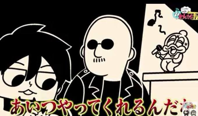 イッセー 酒クズ魅惑のマーメイド 最近のマイブームのわしゃがなtvが最高なのよ ぶくぶ大先生が構成作家やってて トーク中に時々挟んでくる中村悠一 マフィア梶田 悠木碧のイラストがめちゃくちゃ可愛いのよ イッセー 酒クズ魅惑のマーメイド 最近のマイブームのわしゃがなtvが最高なのよ ぶくぶ大先生が構成作家やってて トーク中に時々挟んでくる中村悠一 マフィア梶田 悠木碧のイラストがめちゃくちゃ可愛いのよ