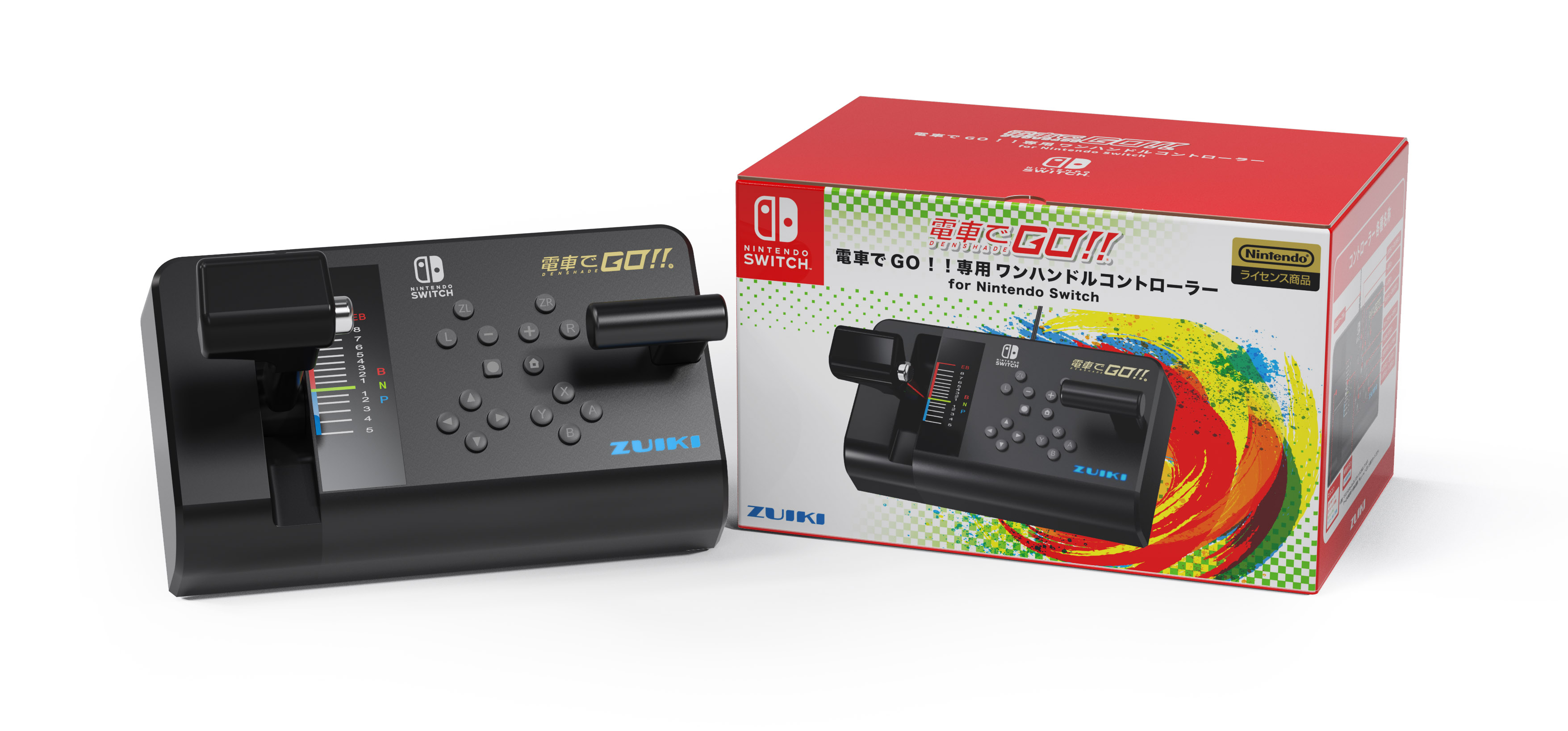 Amazon.co.jp: 電車でGO! ! はしろう山手線 - Switch : ゲーム
