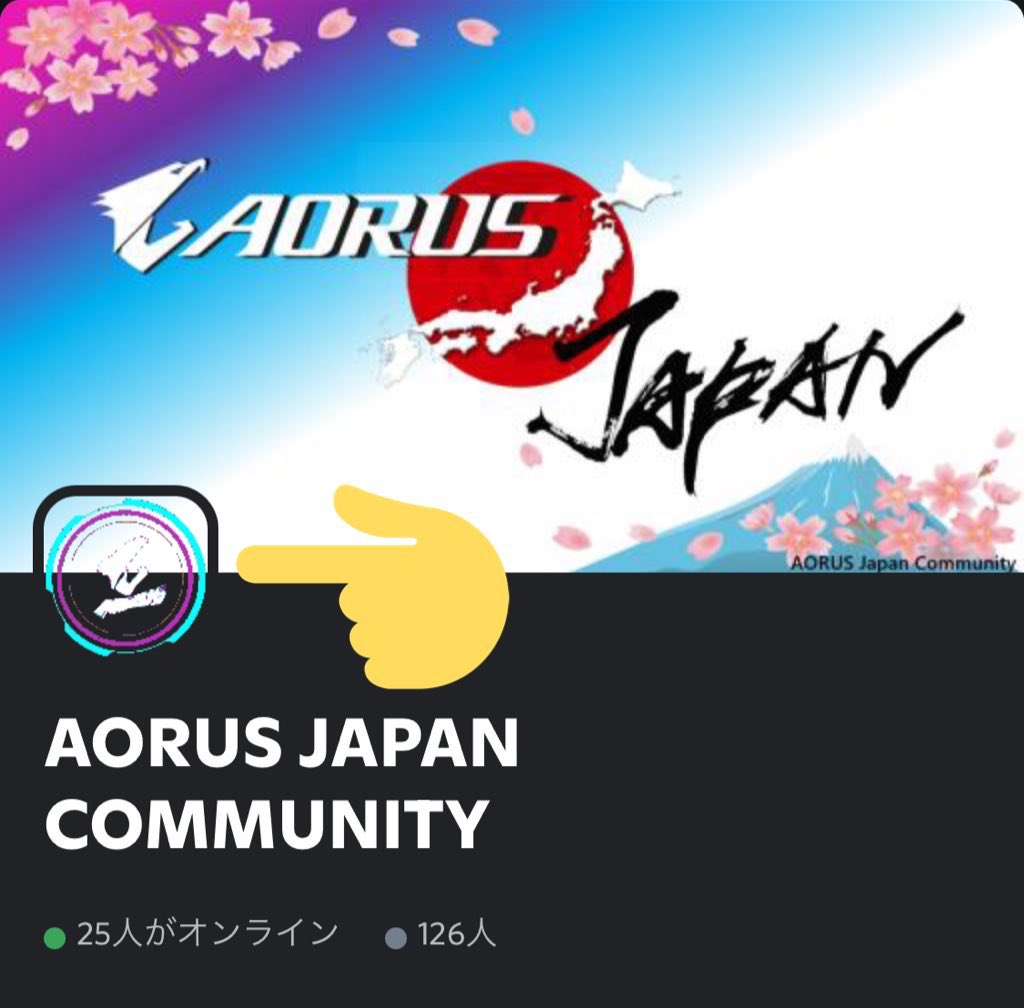 Ara Aorus على تويتر サーバーアイコン透過gifだからこうなるのか 背景に色付けないとなぁ T Co 9lep6mq7gl تويتر Ara Aorus على تويتر サーバーアイコン透過gifだからこうなるのか 背景に色付けないとなぁ T Co 9lep6mq7gl تويتر