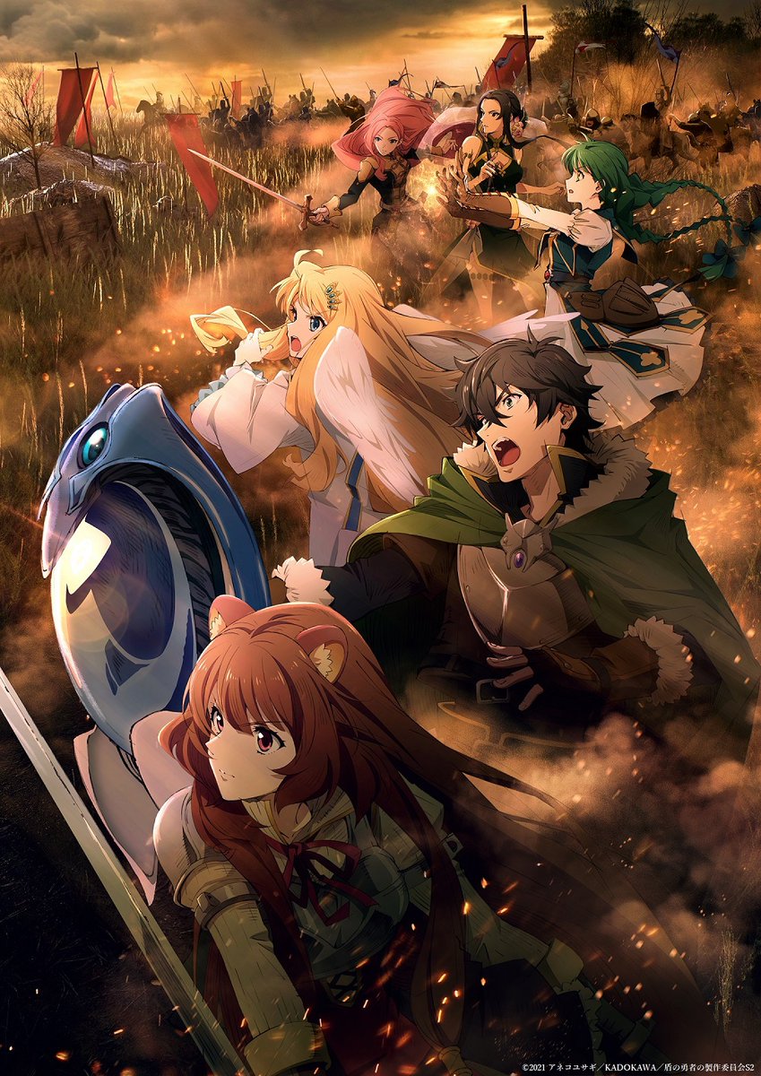 Myanimelist Tate No Yuusha No Nariagari The Rising Of The Shield Hero Season 2 Delays Premiere From October 21 To April 22 Masato Jinbo Fate Kaleid Liner Prisma Illya 2wei Directs New