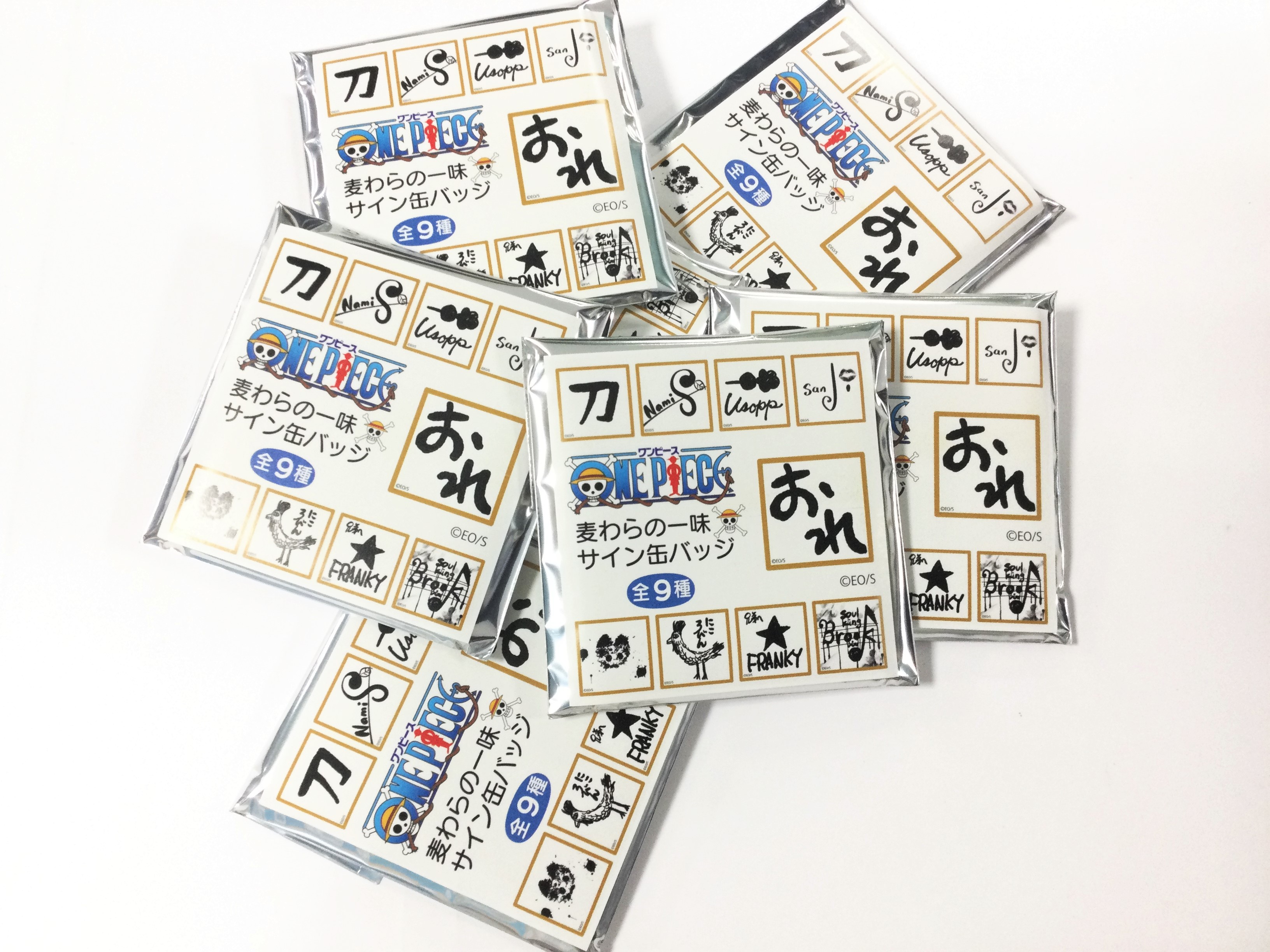 ONE PIECE 麦わらストア名古屋店 on X: 