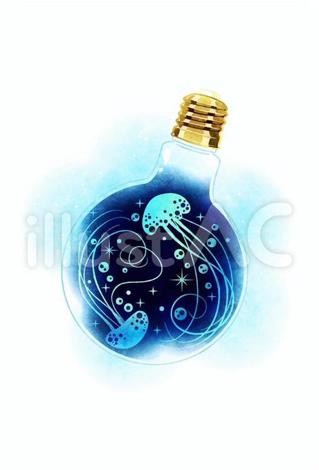 残暑見舞いはがきのtwitterイラスト検索結果 残暑見舞いはがきのtwitterイラスト検索結果