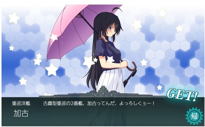 綺麗な人のtwitterイラスト検索結果 古い順