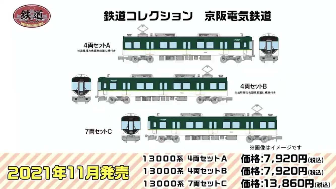 きよすみん على X: 