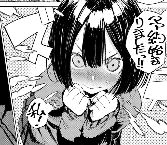 「おとめぼれ 柊まゆ」フィギュアの予約始まりました✨
店舗特典も発表されてますので要チェック
どうぞ宜しくお願いします! https://t.co/D1bw3tUmW3 