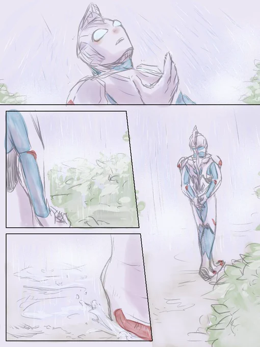 雨と傘 