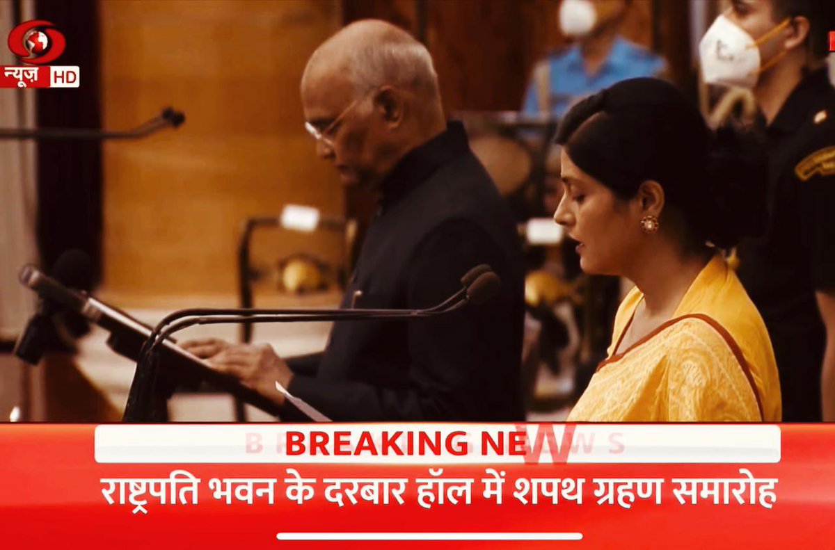 AnupriyaSPatel's tweet photo. राष्ट्रपति भवन, नई दिल्ली में आदरणीय प्रधानमंत्री श्री @narendramodi जी की कैबिनेट में एकबार पुनः देश की मंत्री के रूप में सेवा करने का अवसर प्राप्त हुआ है। इसके लिए आदरणीय प्रधानमंत्री जी एवं गृहमंत्री श्री @AmitShah जी का धन्यवाद प्रकट करती हूँ । https://t.co/W0XBFiQg4Z