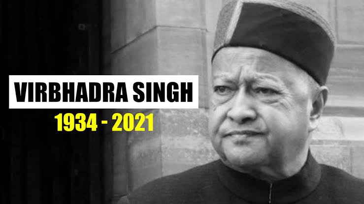 UmeshSh84384753's tweet photo. End of an Era #VirbhadraSingh and begining of an Era #Anuragthakur . #HimachalPradesh Son of Soil https://t.co/UfKaNSoa7c