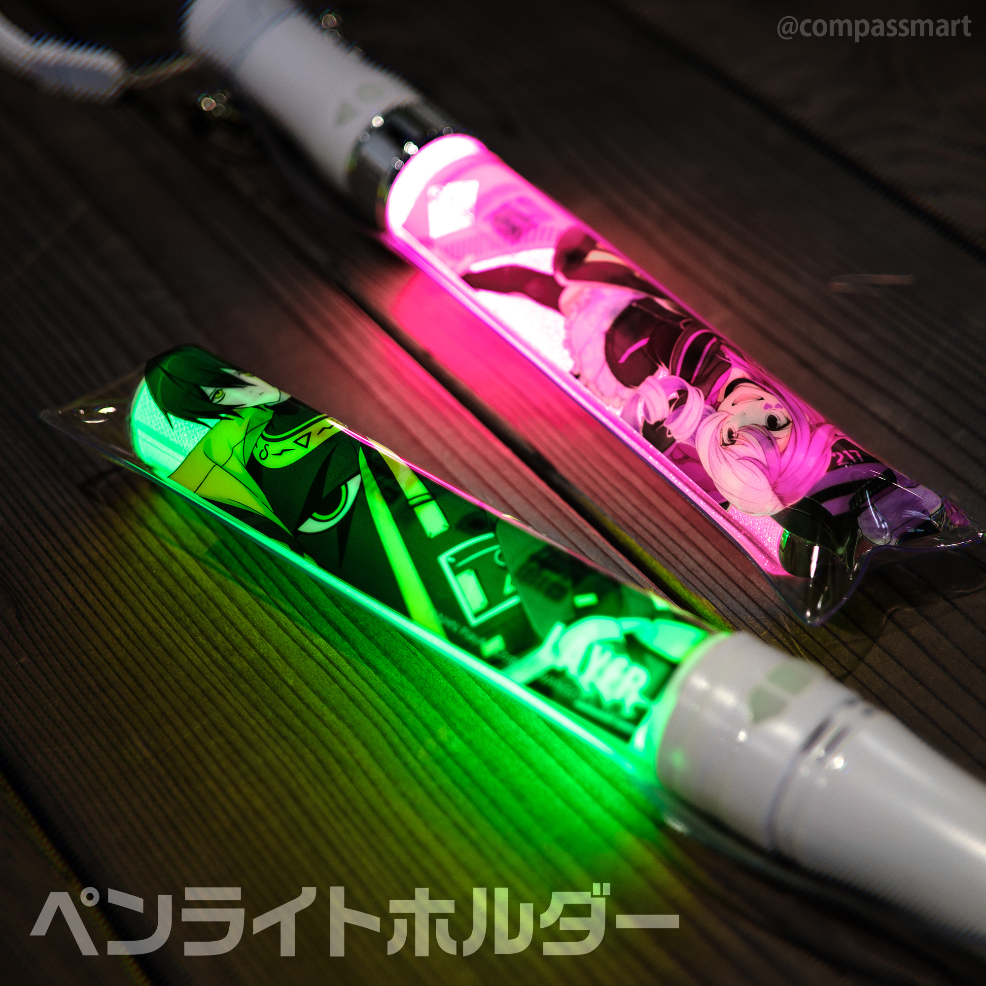 公式】#コンパスマート on X: 