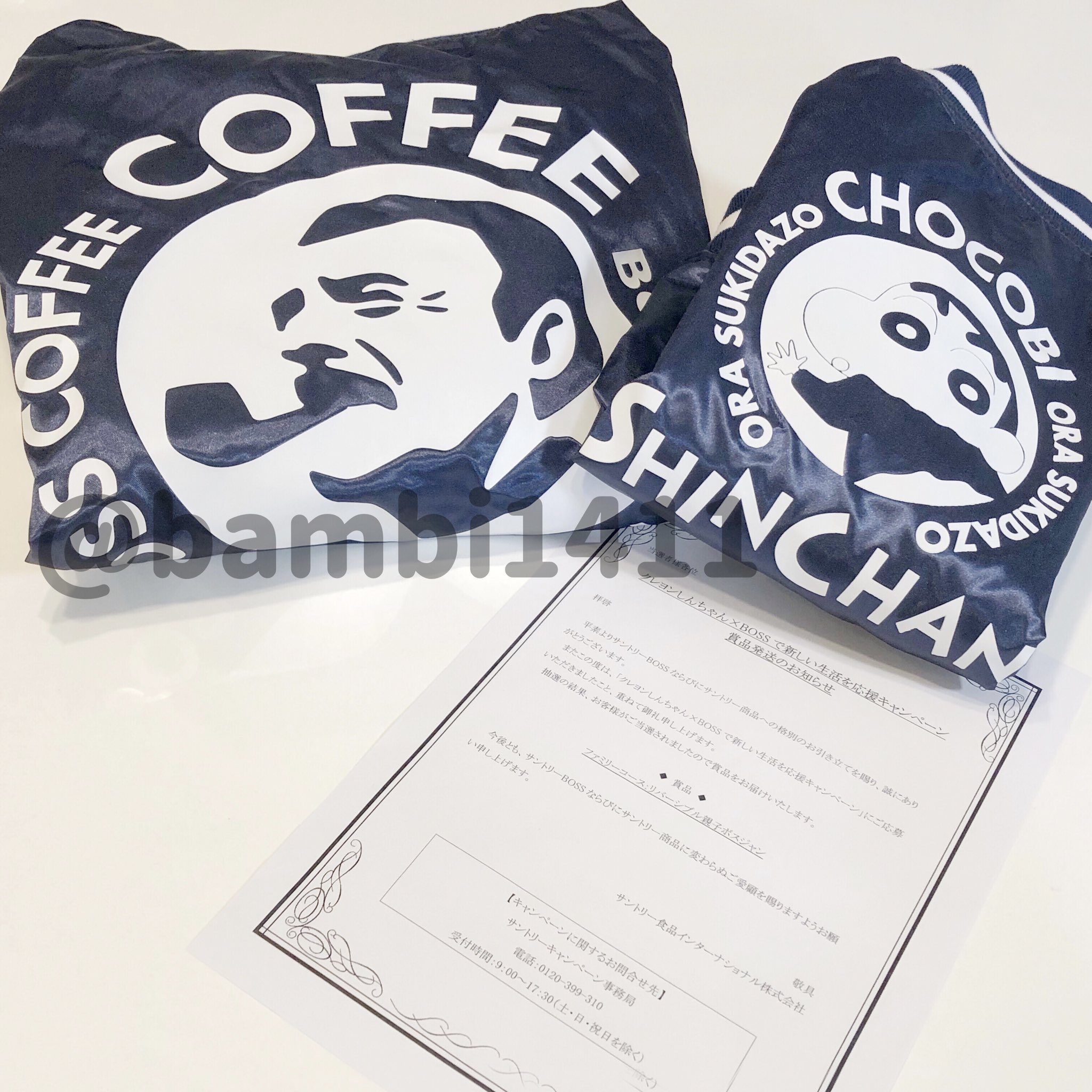 ボスジャン クレヨンしんちゃん コラボ フリーサイズ BOSS ボスジャン クレヨンしんちゃん コラボ フリーサイズ BOSS