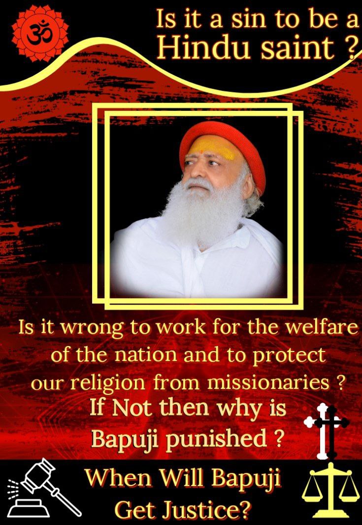 Sant Shri Asharamji Bapu को निर्दोष होते हुए जेल में रखा गया है कई नेता, अभिनेता ओर अपराधियों को जमानत दिया है तो बापूजी को भी जमानत देकर न्याय करना चाहिए।बापूजी के किये हुए सेवा कार्यों की वजह से आज कितने ही घर मे रोशनी है जिन्होंने सबको न्याय दिलाया उनको
#न्याय_कब_मिलेगा ?