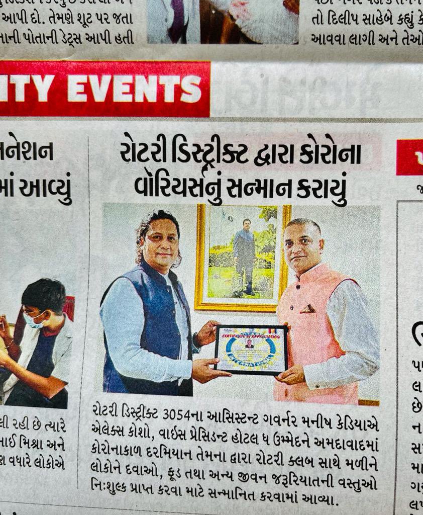 AlexKoshys's tweet photo. Ummed Hotels India being recognised and acknowledged by Rotarian  Mr Manush Kedia, Asst Governor for our contribution and support to Covid-19 relief measures. @DainikBhaskar https://t.co/lCfe85kMbX
