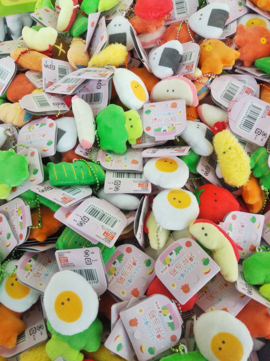 90N寒河江 より新製品のご案内です💓 「つぶらな瞳のお弁当箱 ぷち