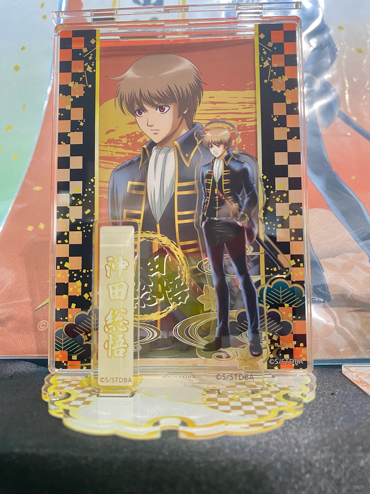 世界有名な 銀魂 沖田総悟(春) 当選フラッグ キャラポップストア第1弾 タペストリー