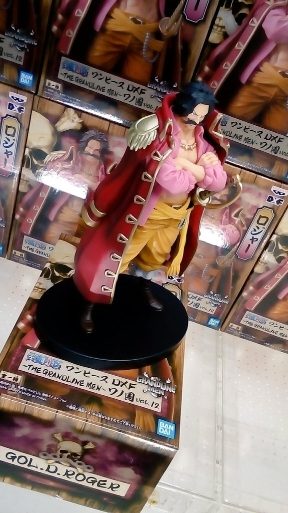 ゲームパニック堺 プライズ 本日新入荷 ワンピース Dxf The Grandline Men ワノ国 Vol 12 全1種 ゴールドロジャー ロジャー プライズ 堺 クレーンゲーム ゲーパニ ｕｆｏキャッチャー