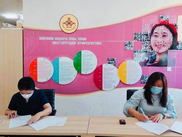 MONFEMNET tweet media