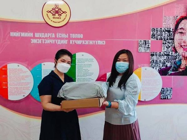 MONFEMNET tweet media